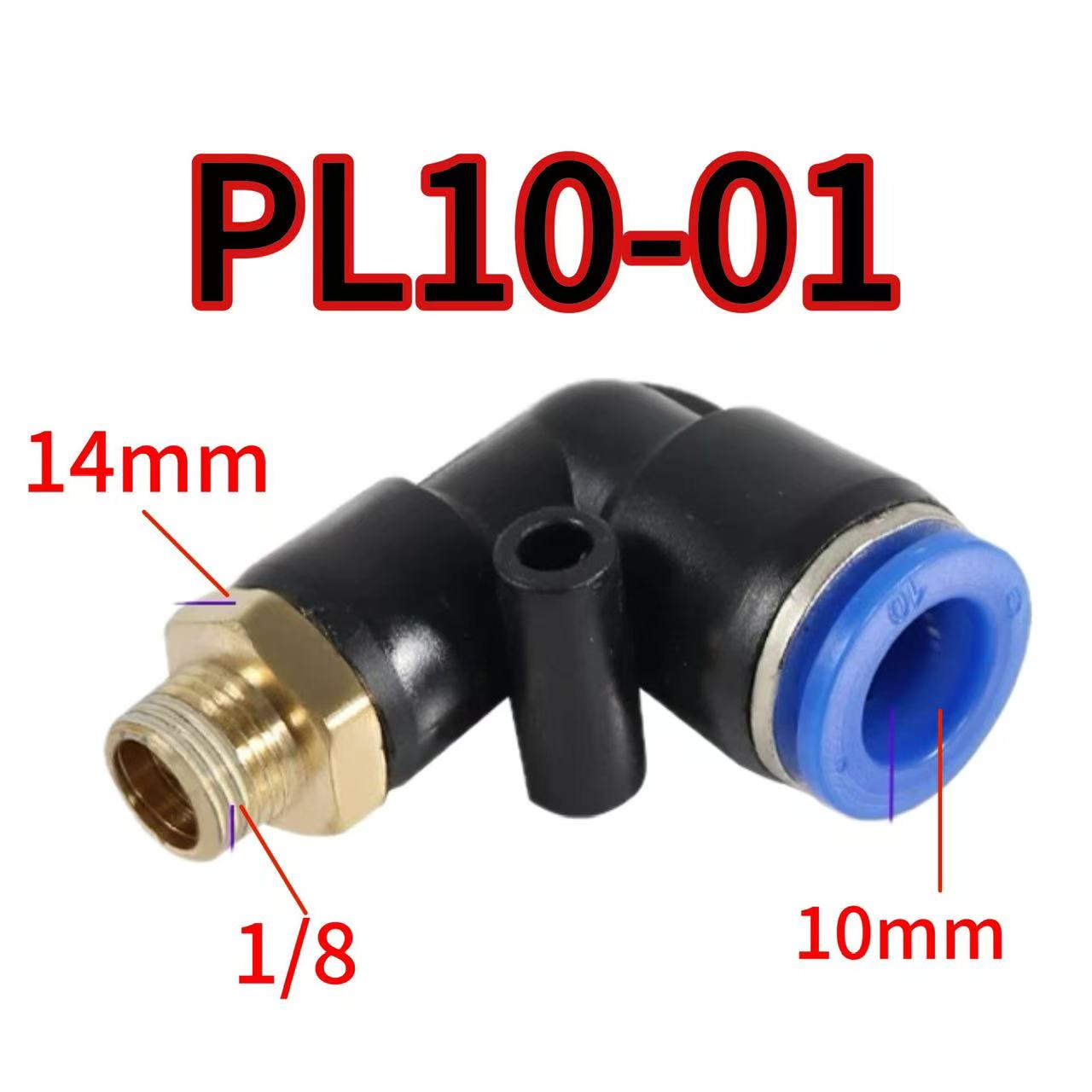 Push-to-connect elbow air hose connector with male thread design